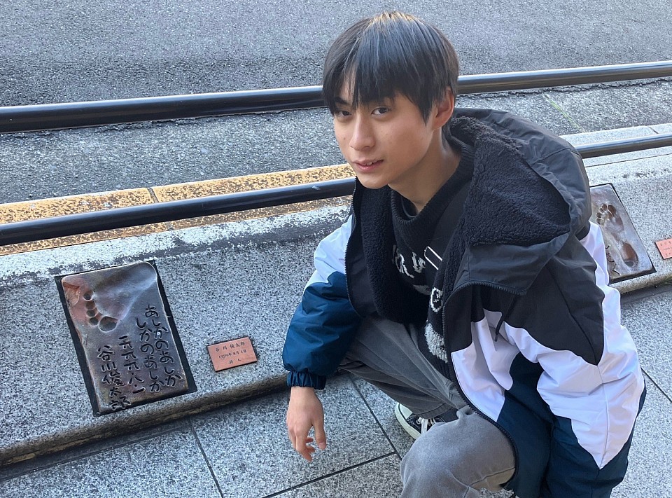 足形みちと清古尊さん